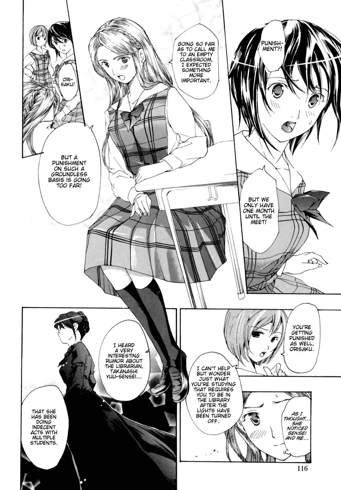 Shoujo Seiiki Chapter 5 - Page 6