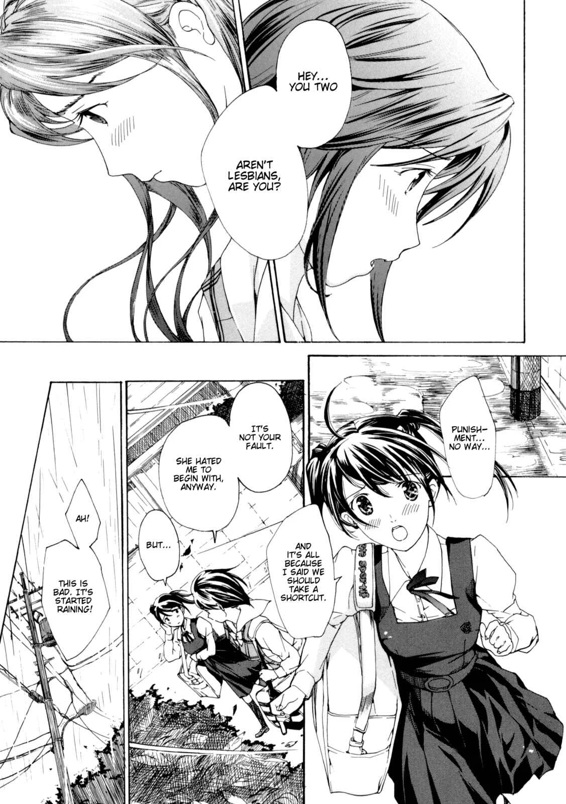 Shoujo Seiiki Chapter 5 - Page 7