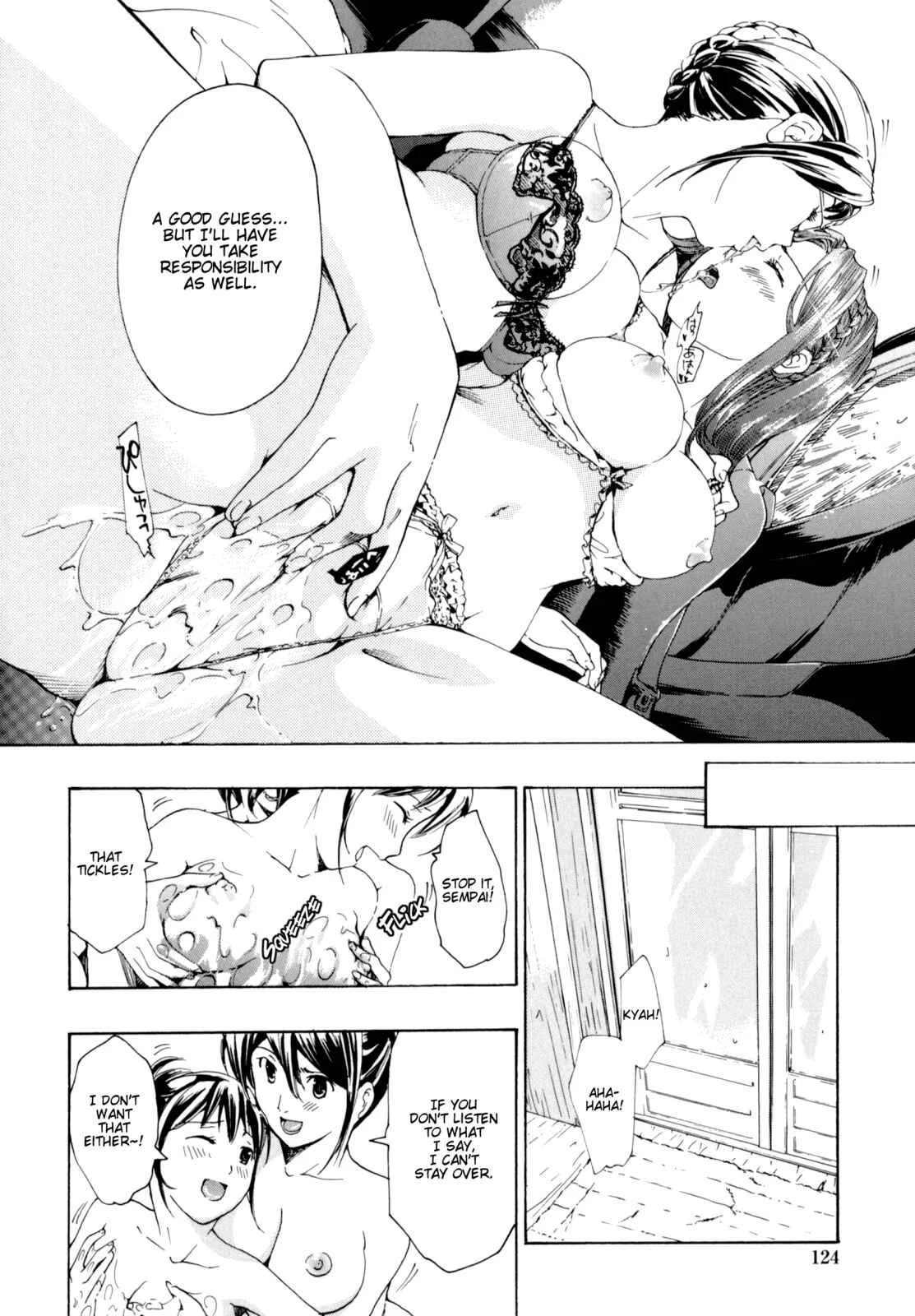 Shoujo Seiiki Chapter 5 - Page 14