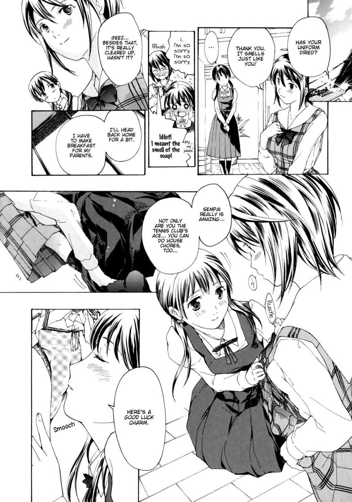 Shoujo Seiiki Chapter 5 - Page 25