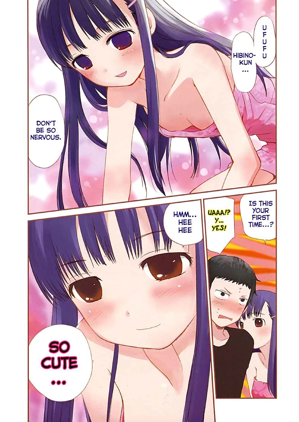 Shounen yo Taishi o Dake! Chapter 1: Boys, Be Artists - Page 2