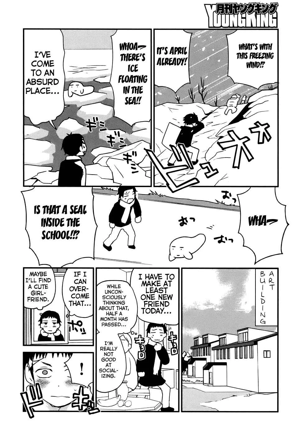 Shounen yo Taishi o Dake! Chapter 1: Boys, Be Artists - Page 7
