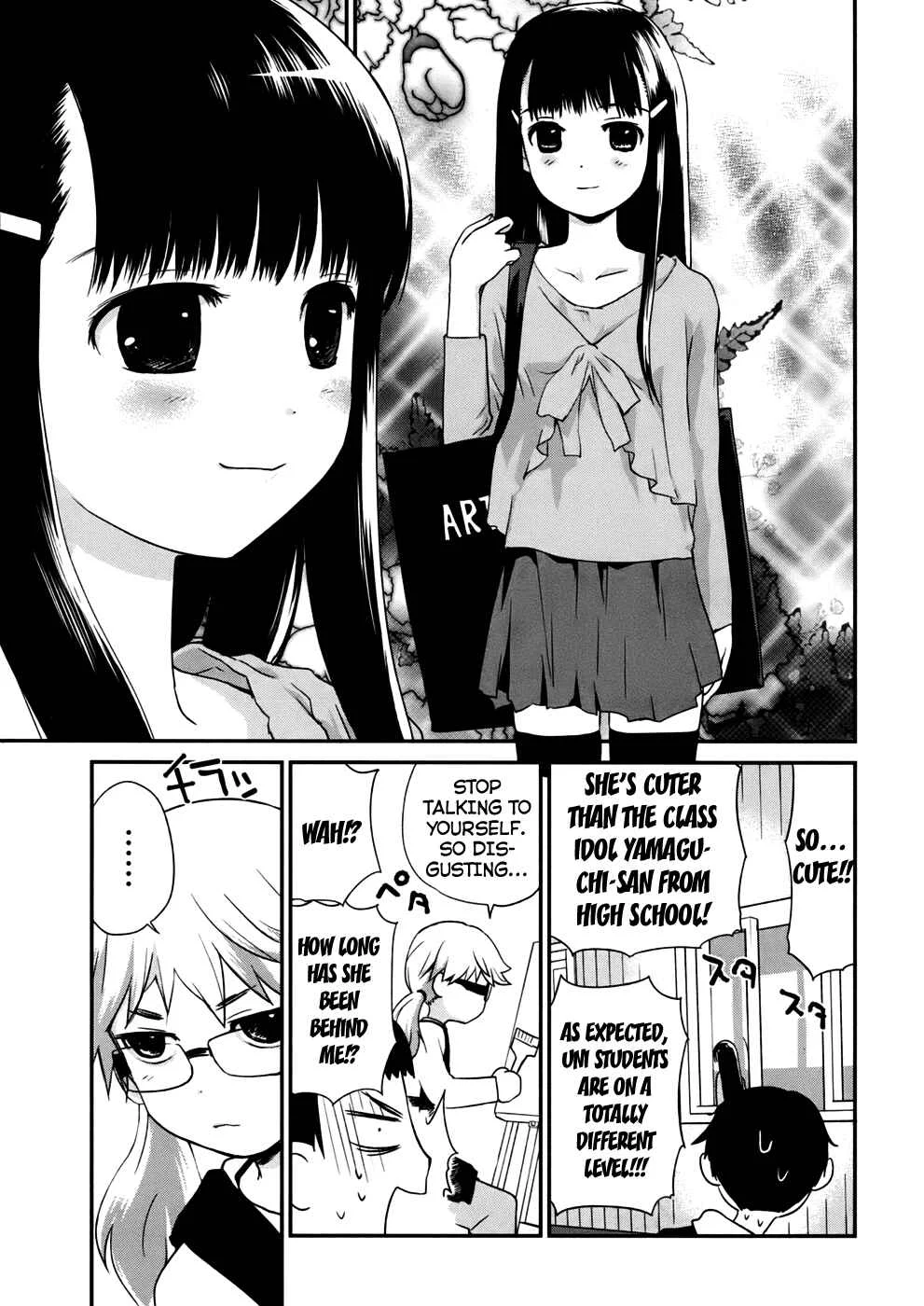 Shounen yo Taishi o Dake! Chapter 1: Boys, Be Artists - Page 8