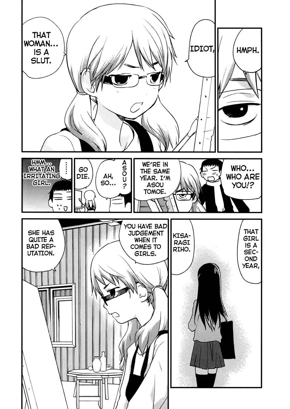 Shounen yo Taishi o Dake! Chapter 1: Boys, Be Artists - Page 9