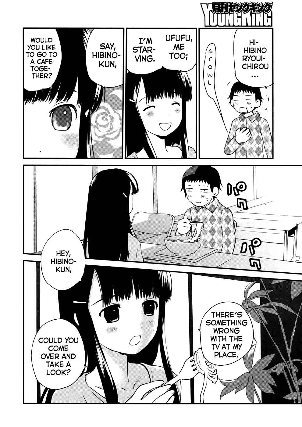 Shounen yo Taishi o Dake! Chapter 1: Boys, Be Artists - Page 13