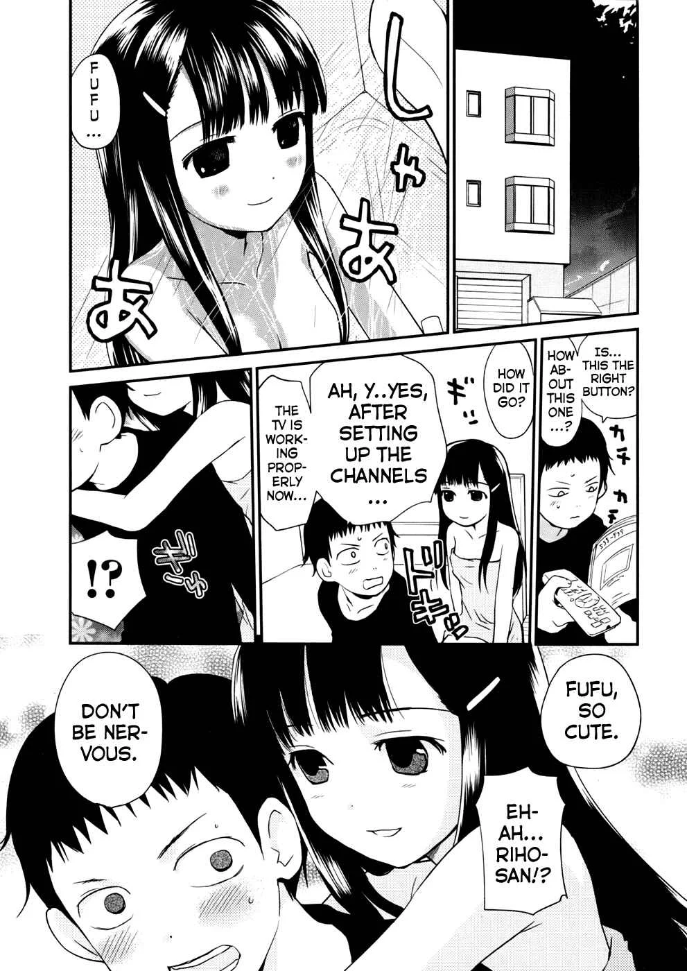 Shounen yo Taishi o Dake! Chapter 1: Boys, Be Artists - Page 14
