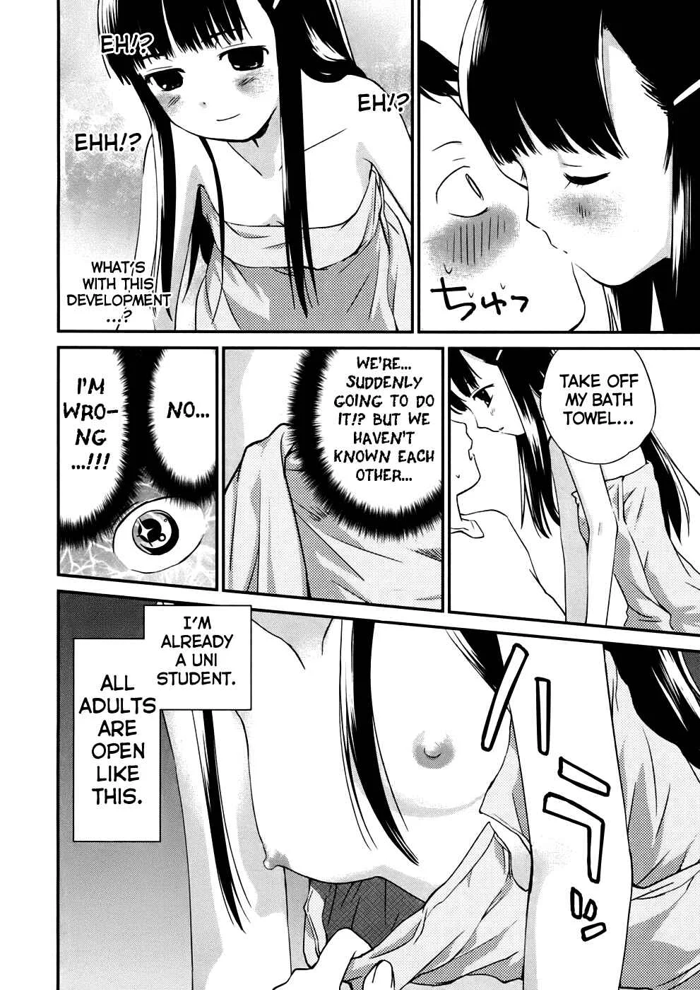 Shounen yo Taishi o Dake! Chapter 1: Boys, Be Artists - Page 15