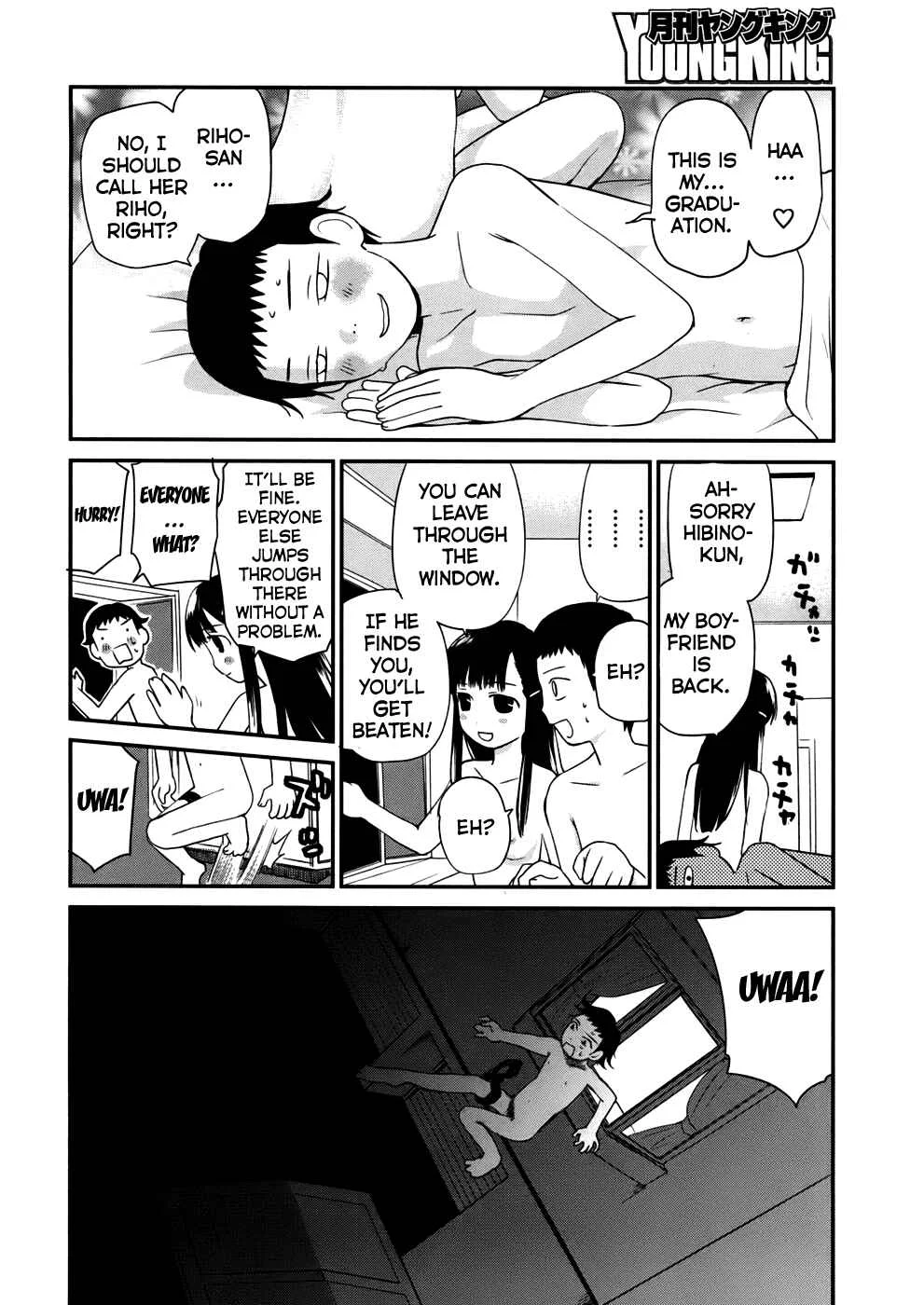 Shounen yo Taishi o Dake! Chapter 1: Boys, Be Artists - Page 19