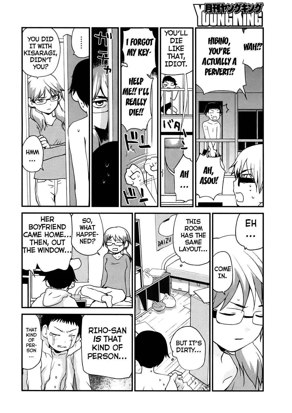 Shounen yo Taishi o Dake! Chapter 1: Boys, Be Artists - Page 21