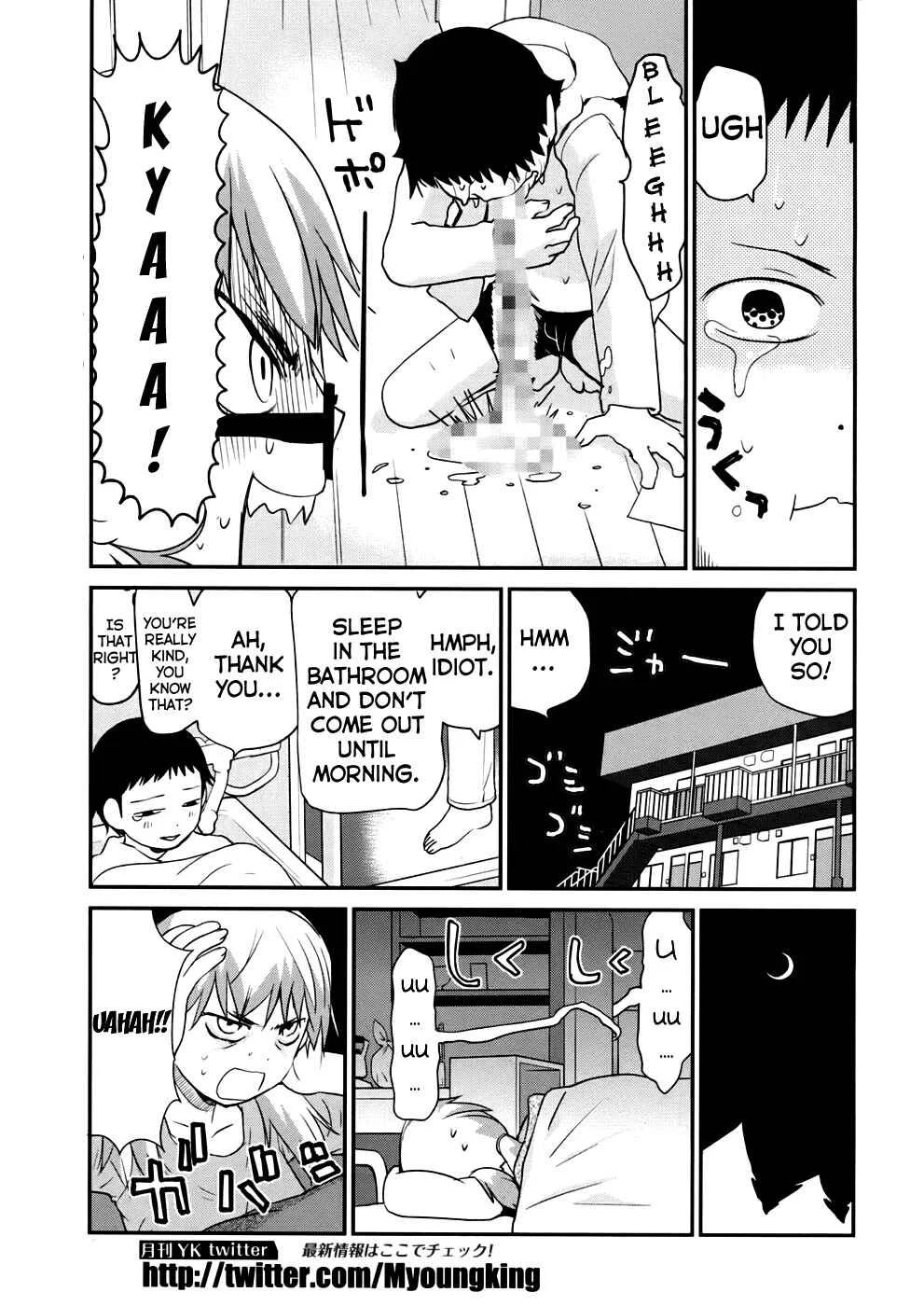 Shounen yo Taishi o Dake! Chapter 1: Boys, Be Artists - Page 22