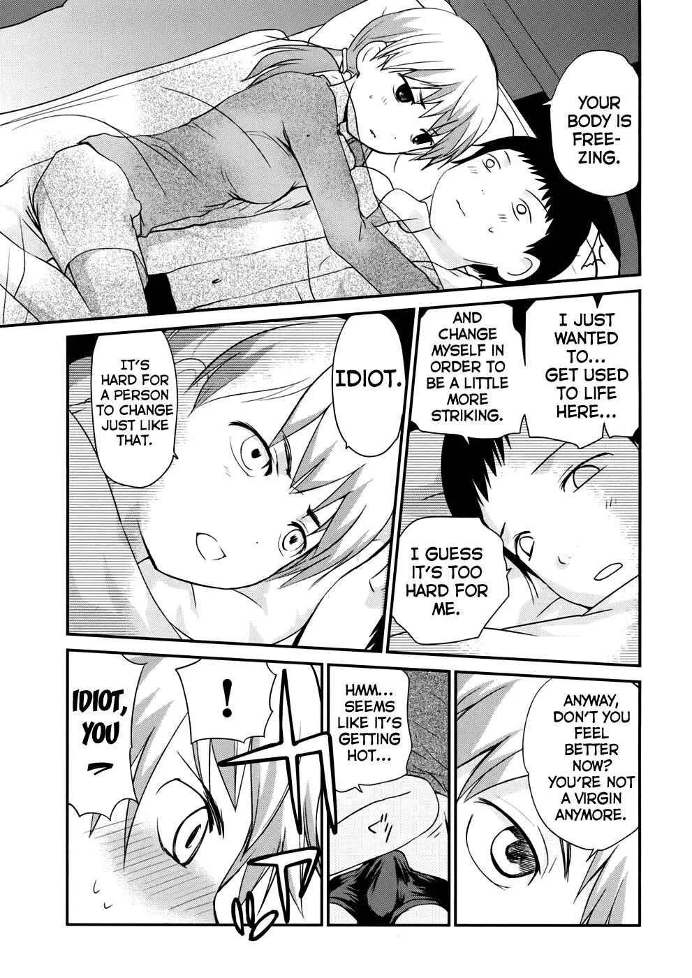 Shounen yo Taishi o Dake! Chapter 1: Boys, Be Artists - Page 24