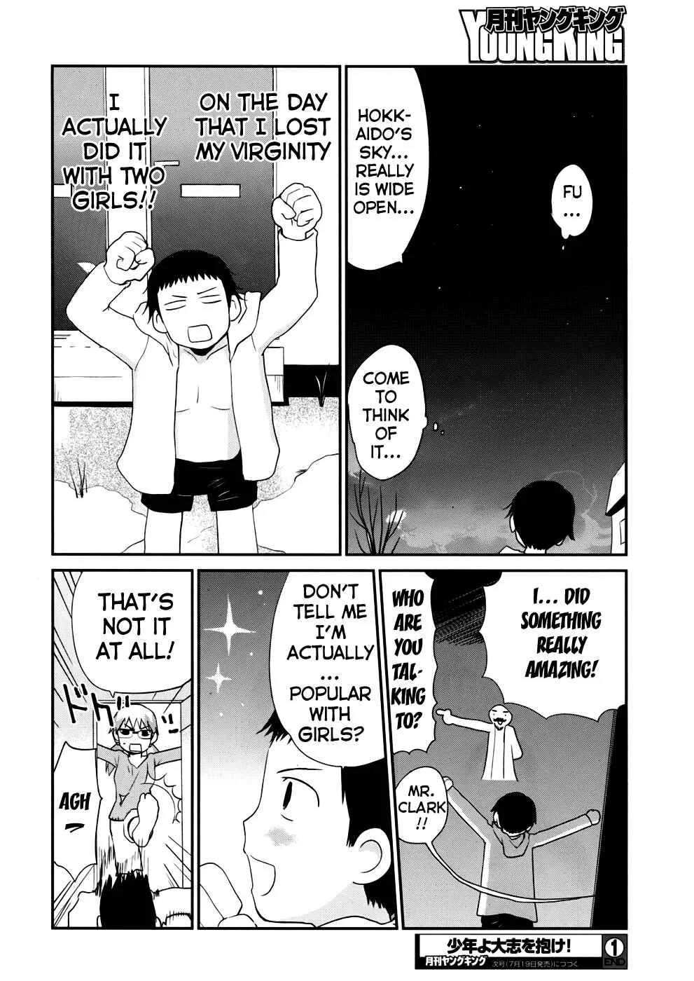 Shounen yo Taishi o Dake! Chapter 1: Boys, Be Artists - Page 30