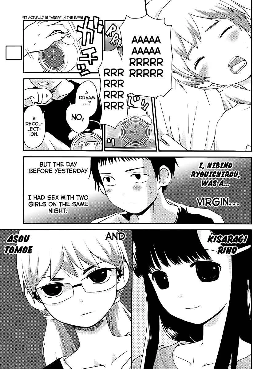 Shounen yo Taishi o Dake! Chapter 2: Hooters - Page 3