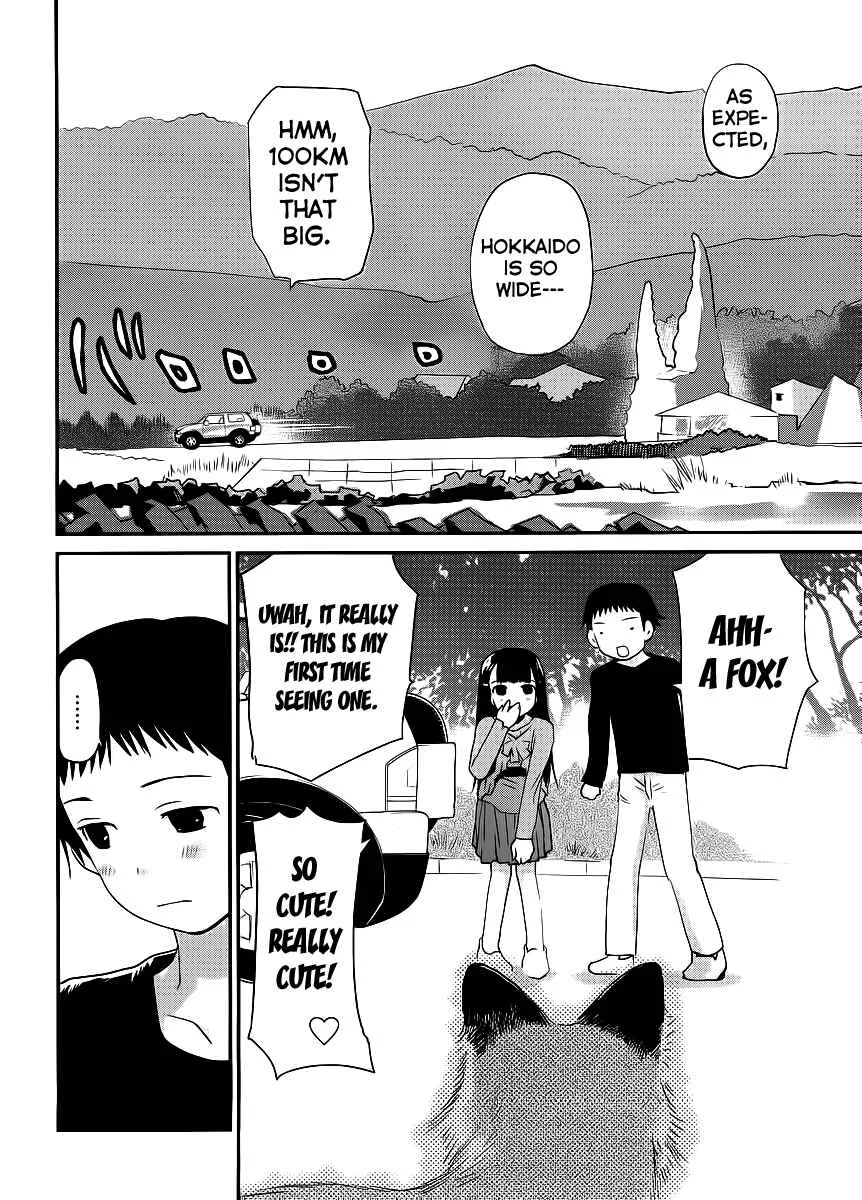 Shounen yo Taishi o Dake! Chapter 2: Hooters - Page 14