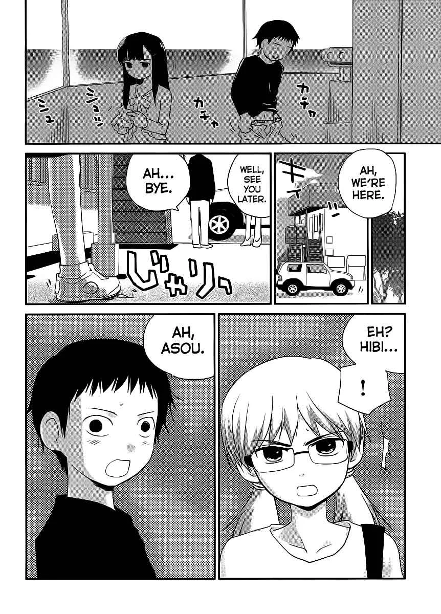 Shounen yo Taishi o Dake! Chapter 2: Hooters - Page 27