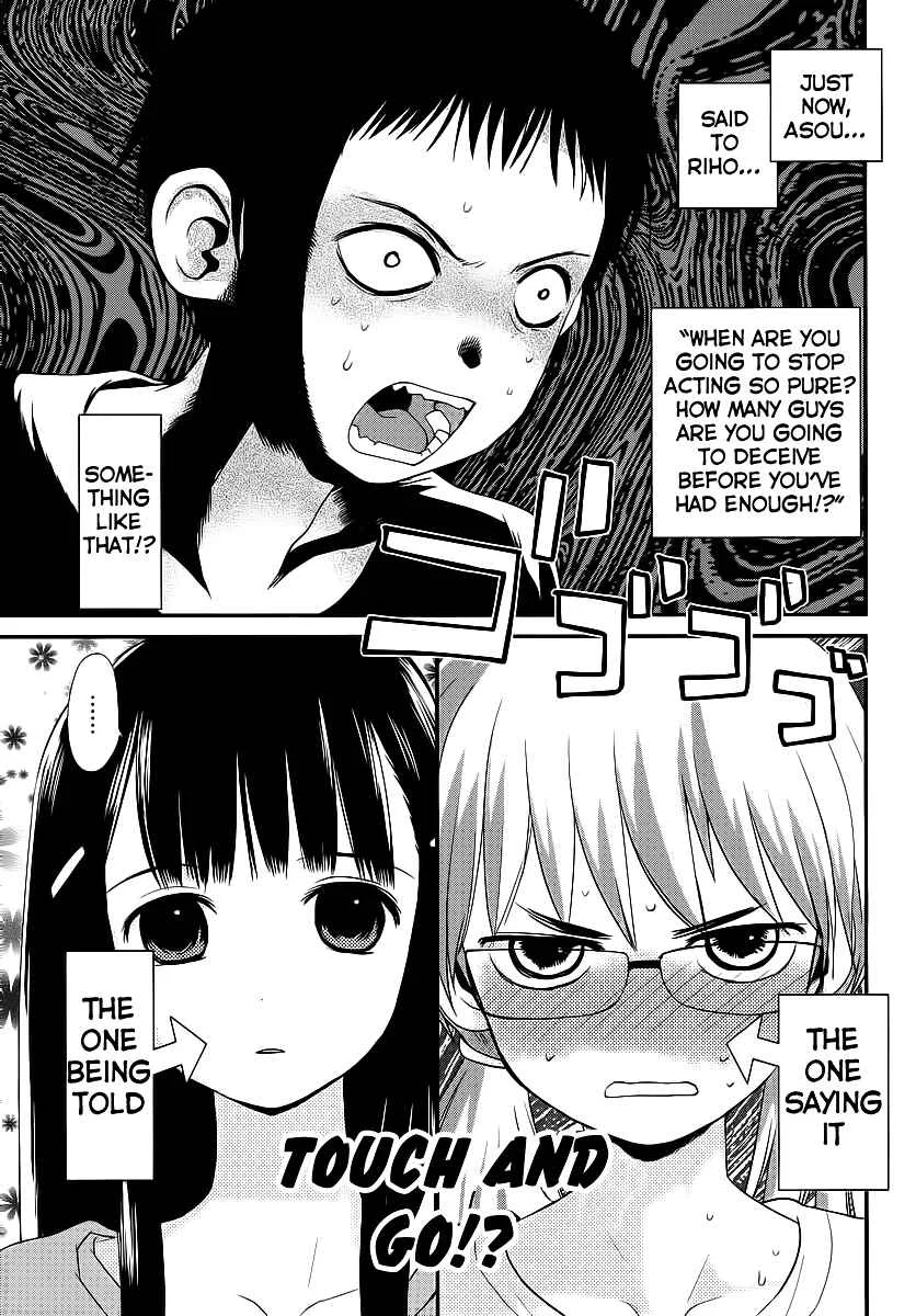Shounen yo Taishi o Dake! Chapter 3: Self-Portrait - Page 1