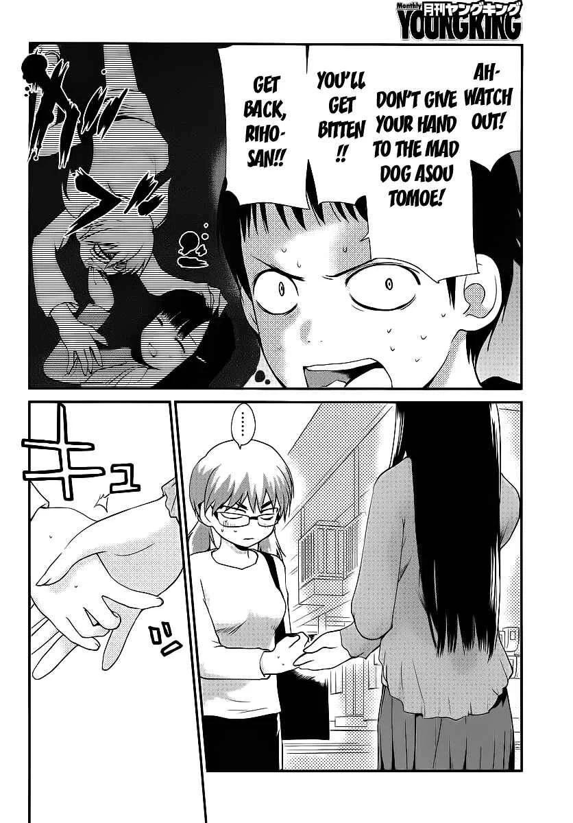 Shounen yo Taishi o Dake! Chapter 3: Self-Portrait - Page 6