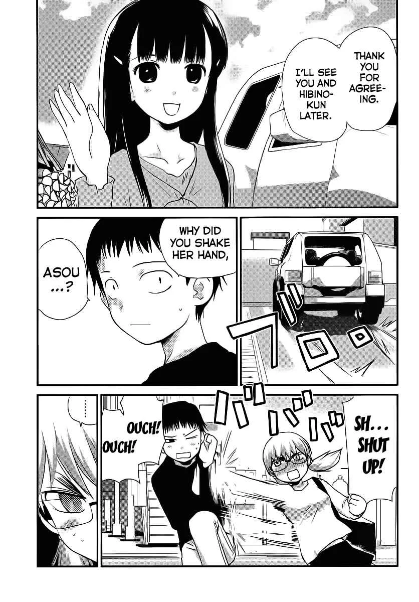 Shounen yo Taishi o Dake! Chapter 3: Self-Portrait - Page 7