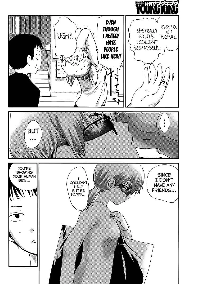 Shounen yo Taishi o Dake! Chapter 3: Self-Portrait - Page 8