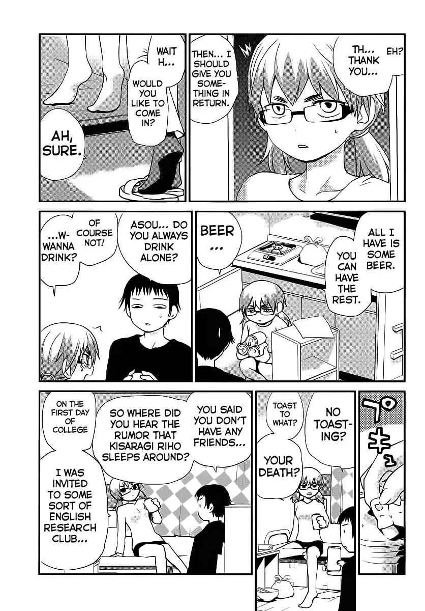 Shounen yo Taishi o Dake! Chapter 3: Self-Portrait - Page 11