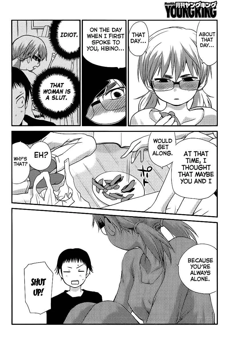 Shounen yo Taishi o Dake! Chapter 3: Self-Portrait - Page 14