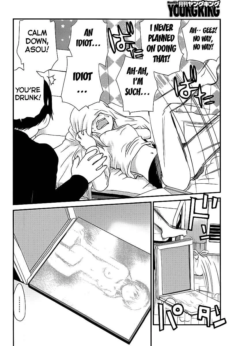 Shounen yo Taishi o Dake! Chapter 3: Self-Portrait - Page 16