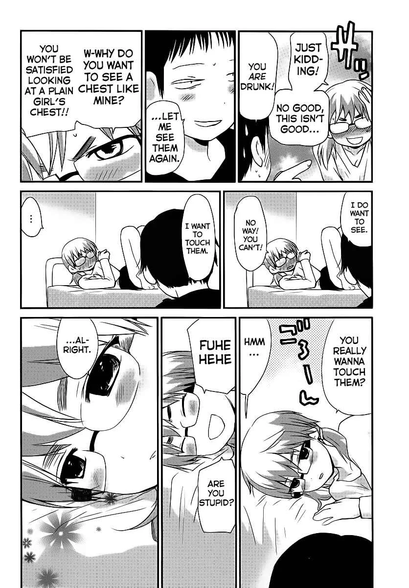 Shounen yo Taishi o Dake! Chapter 3: Self-Portrait - Page 18