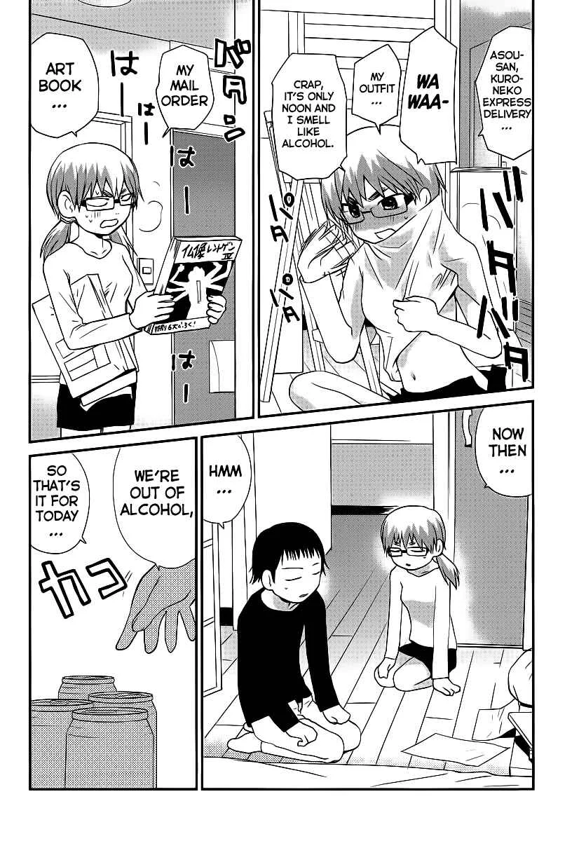 Shounen yo Taishi o Dake! Chapter 3: Self-Portrait - Page 24