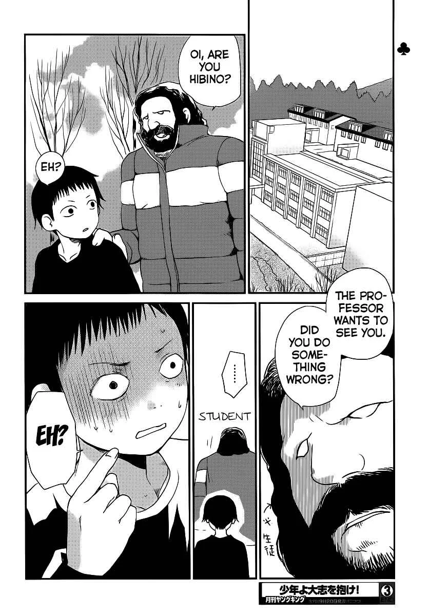 Shounen yo Taishi o Dake! Chapter 3: Self-Portrait - Page 29