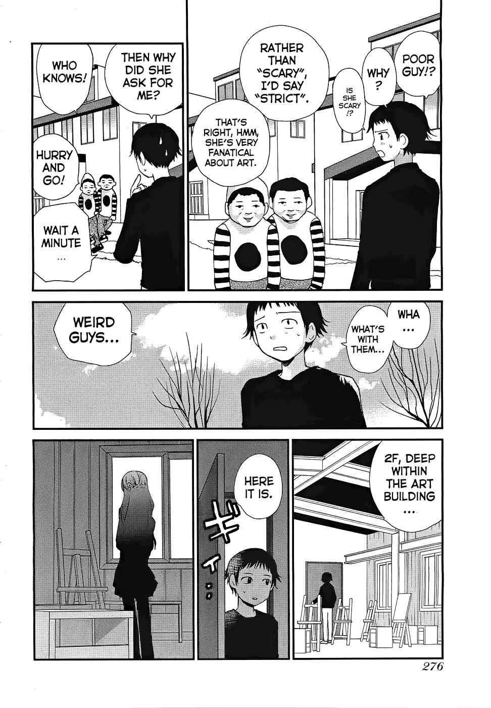 Shounen yo Taishi o Dake! Chapter 4: The Bronze Bull of Phalaris - Page 2