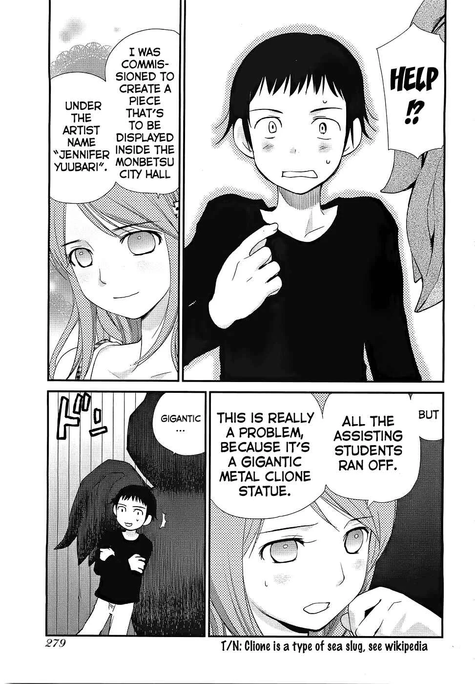 Shounen yo Taishi o Dake! Chapter 4: The Bronze Bull of Phalaris - Page 5