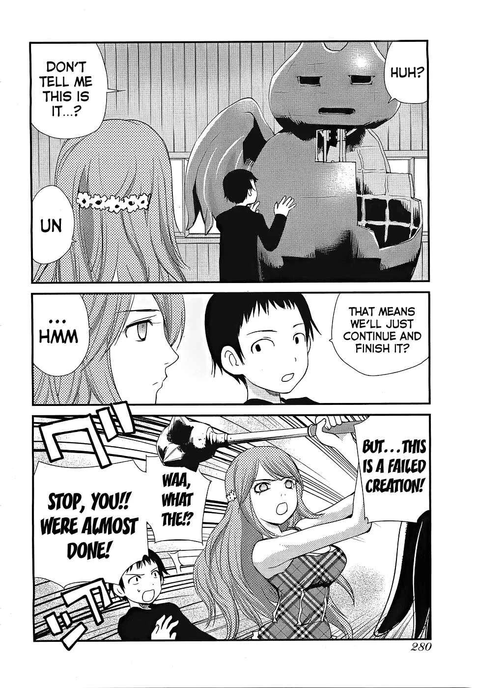 Shounen yo Taishi o Dake! Chapter 4: The Bronze Bull of Phalaris - Page 6