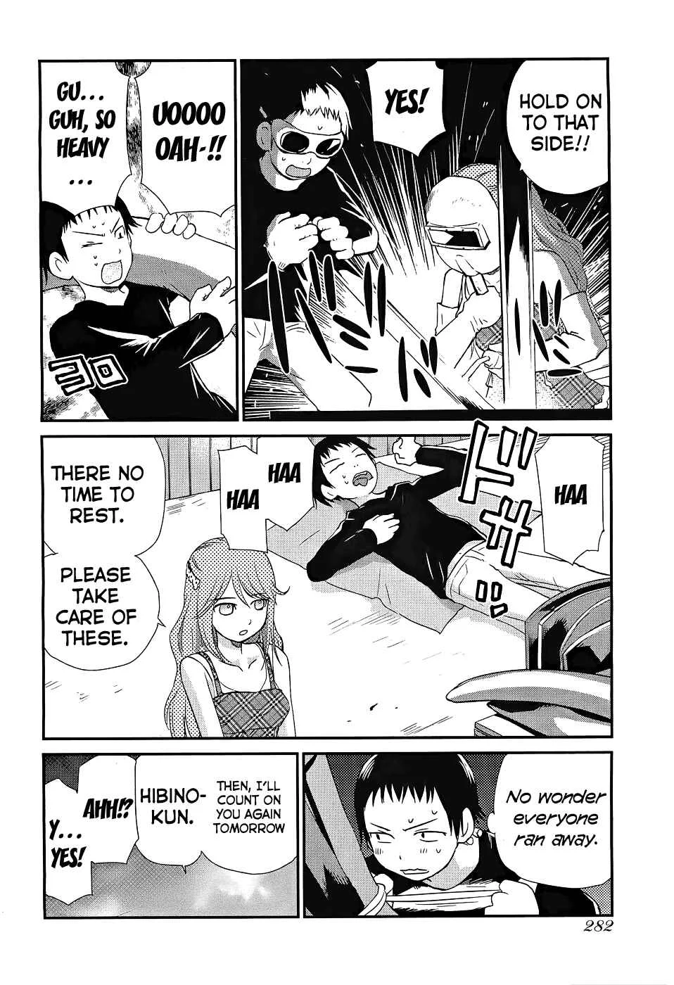 Shounen yo Taishi o Dake! Chapter 4: The Bronze Bull of Phalaris - Page 8