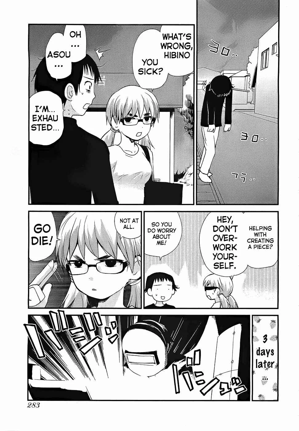 Shounen yo Taishi o Dake! Chapter 4: The Bronze Bull of Phalaris - Page 9