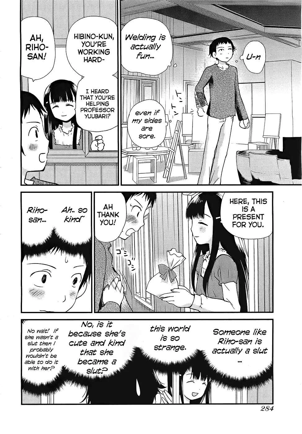 Shounen yo Taishi o Dake! Chapter 4: The Bronze Bull of Phalaris - Page 10