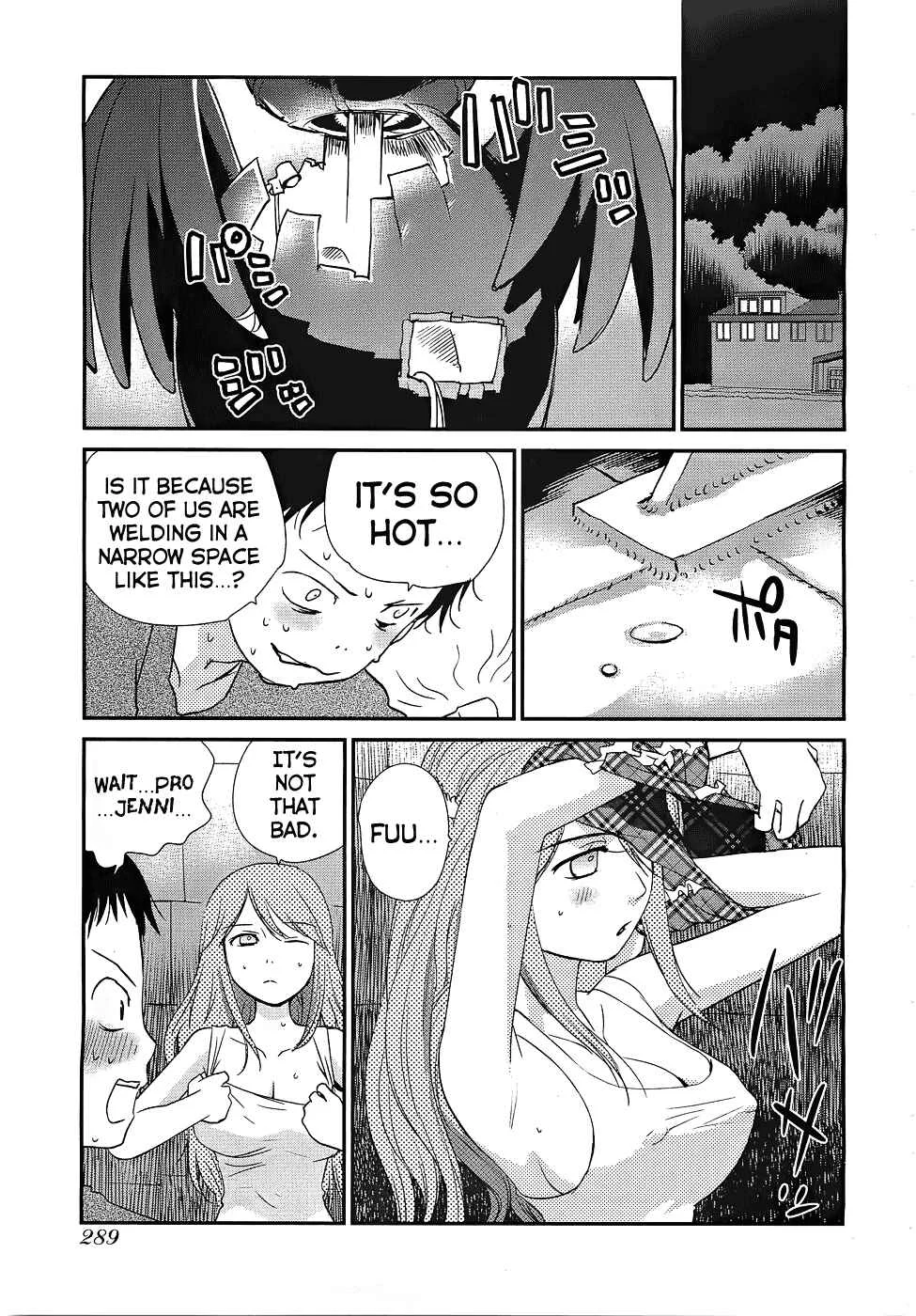 Shounen yo Taishi o Dake! Chapter 4: The Bronze Bull of Phalaris - Page 15