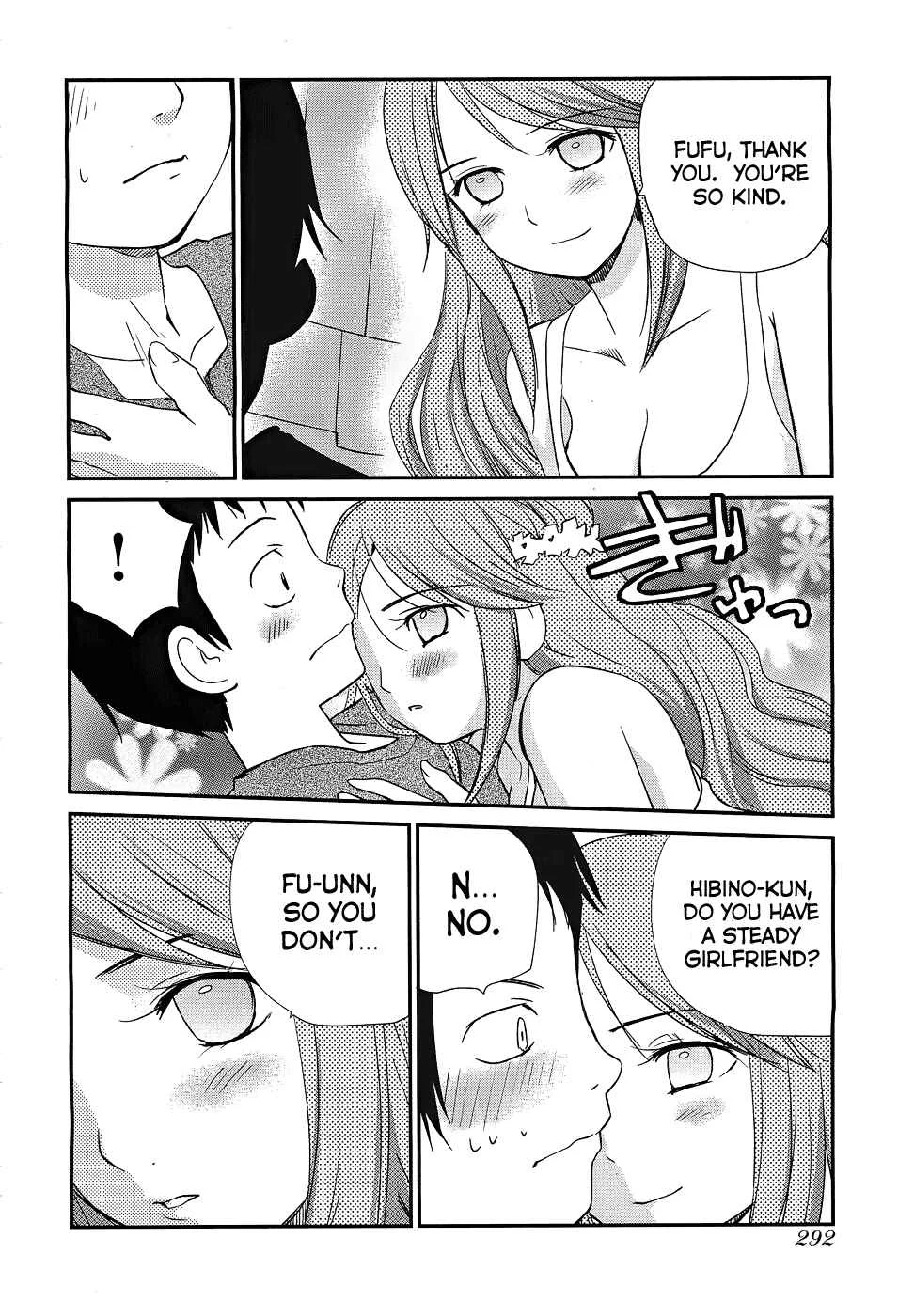 Shounen yo Taishi o Dake! Chapter 4: The Bronze Bull of Phalaris - Page 18