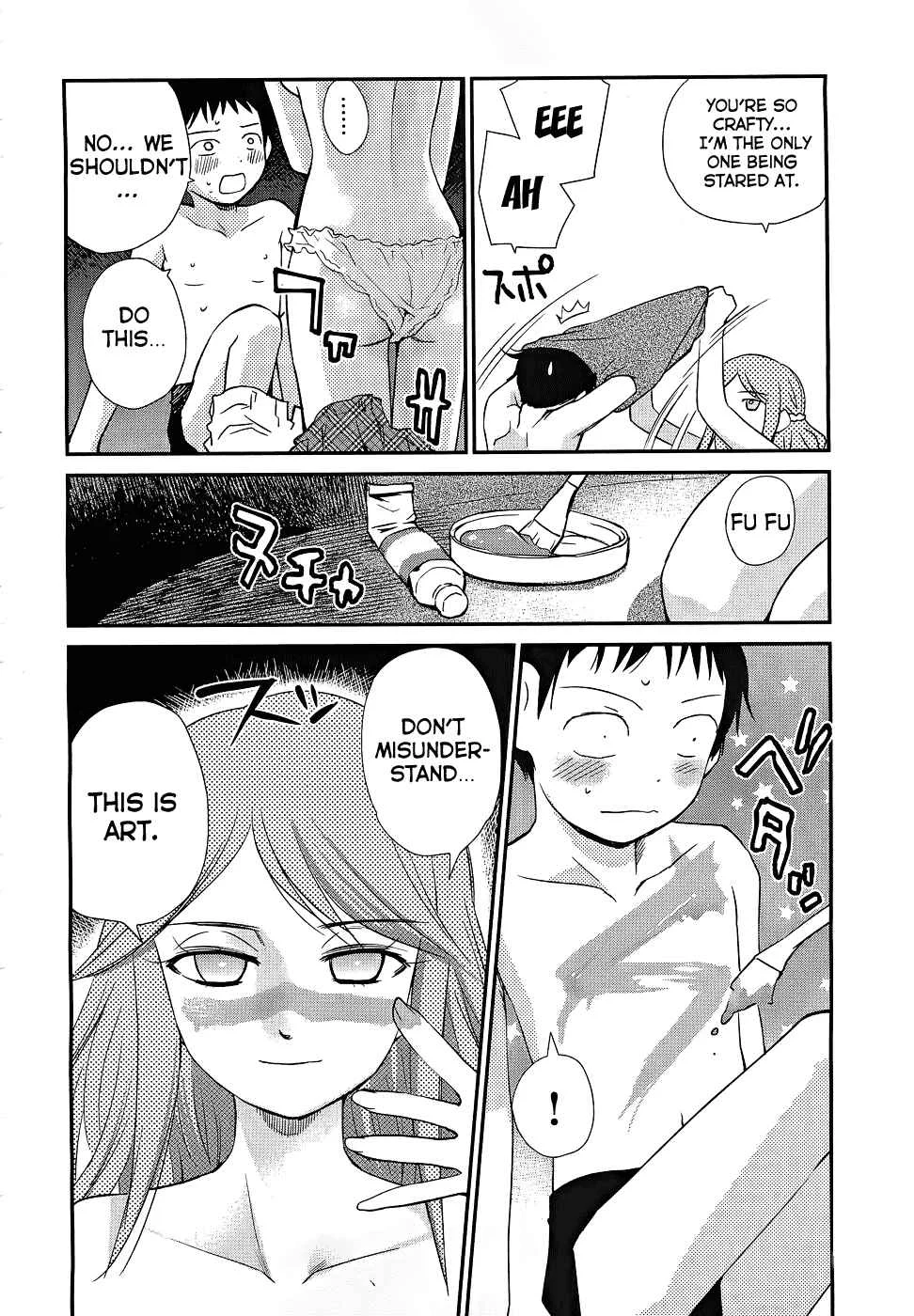 Shounen yo Taishi o Dake! Chapter 4: The Bronze Bull of Phalaris - Page 20