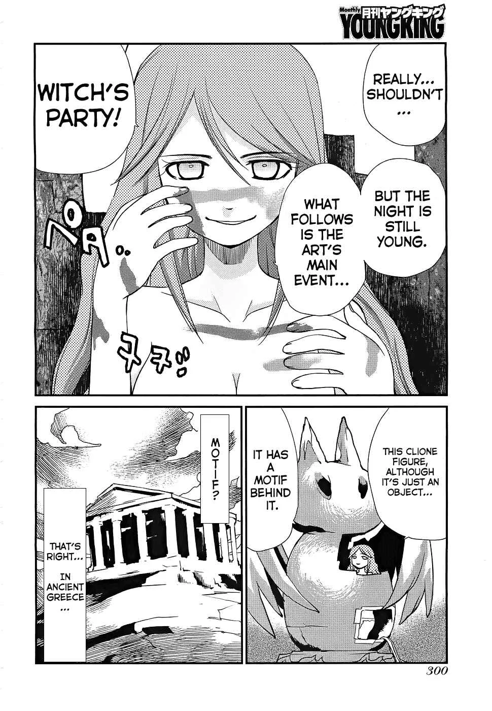 Shounen yo Taishi o Dake! Chapter 4: The Bronze Bull of Phalaris - Page 25
