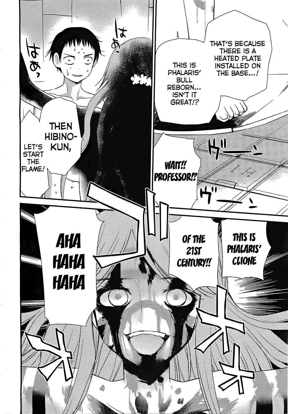 Shounen yo Taishi o Dake! Chapter 4: The Bronze Bull of Phalaris - Page 27