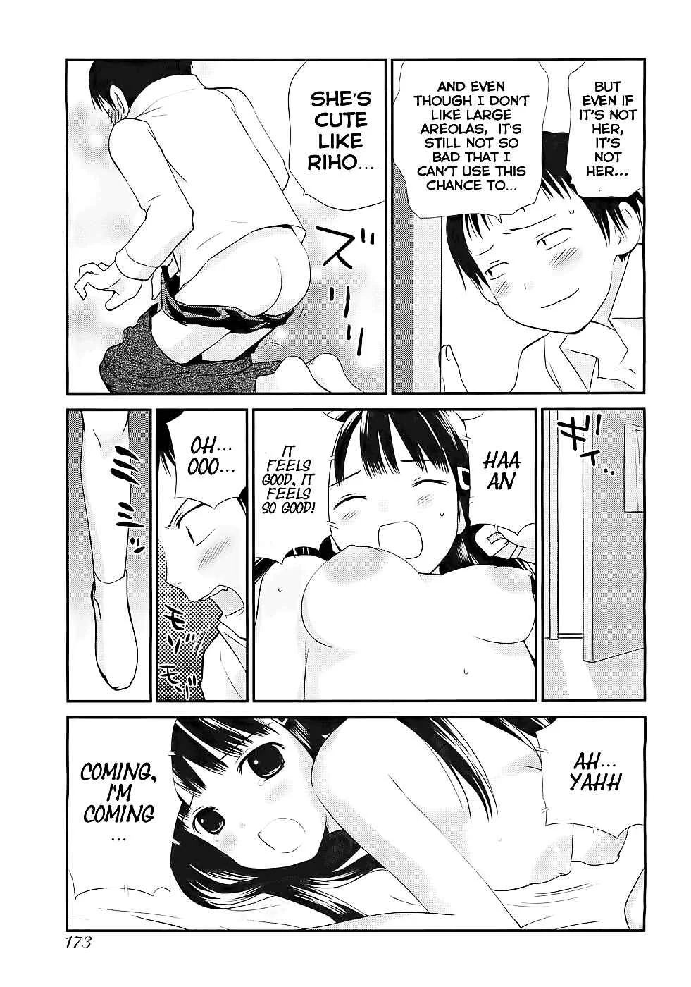 Shounen yo Taishi o Dake! Chapter 5: Disappearance in Okhotsk? - Page 5