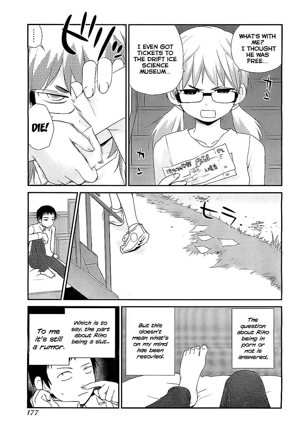 Shounen yo Taishi o Dake! Chapter 5: Disappearance in Okhotsk? - Page 9
