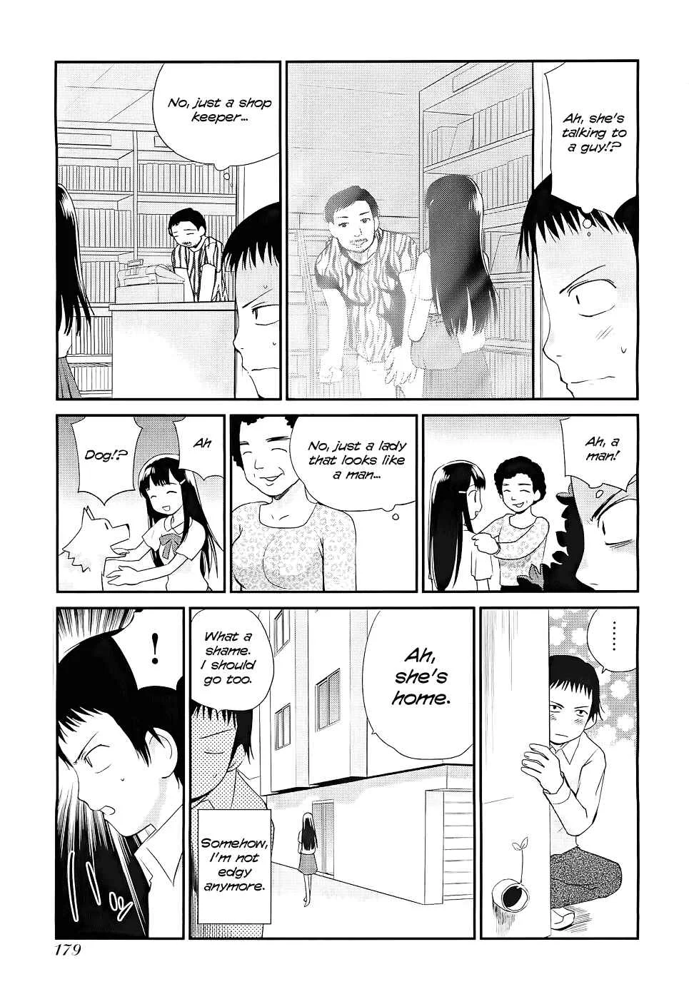 Shounen yo Taishi o Dake! Chapter 5: Disappearance in Okhotsk? - Page 11