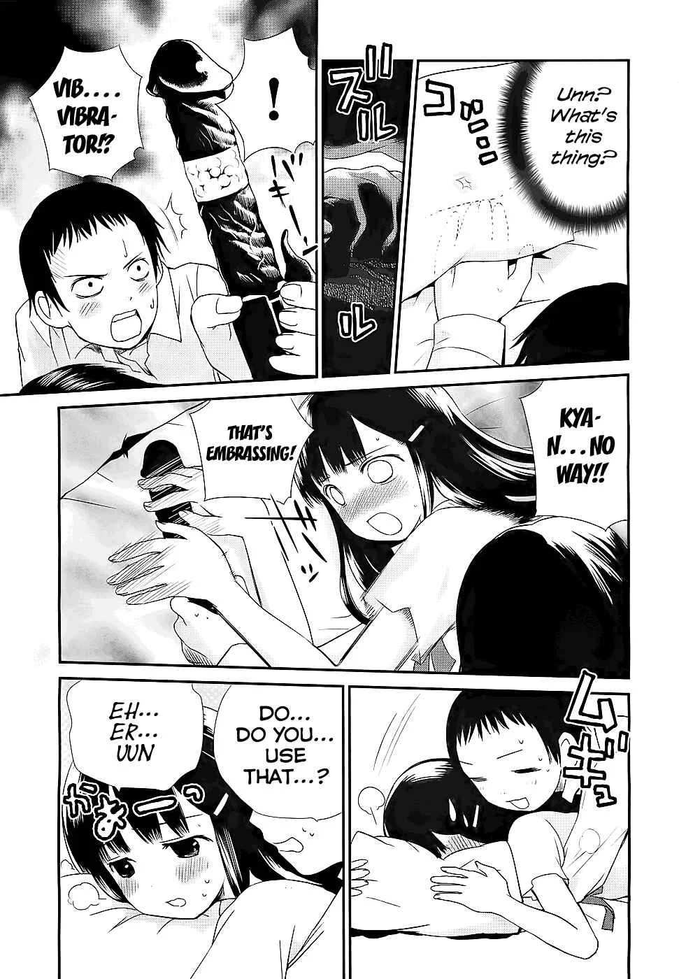 Shounen yo Taishi o Dake! Chapter 5: Disappearance in Okhotsk? - Page 17