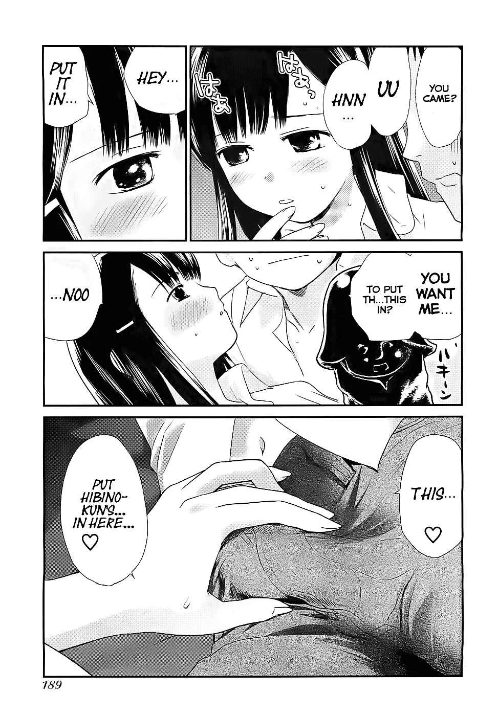 Shounen yo Taishi o Dake! Chapter 5: Disappearance in Okhotsk? - Page 21