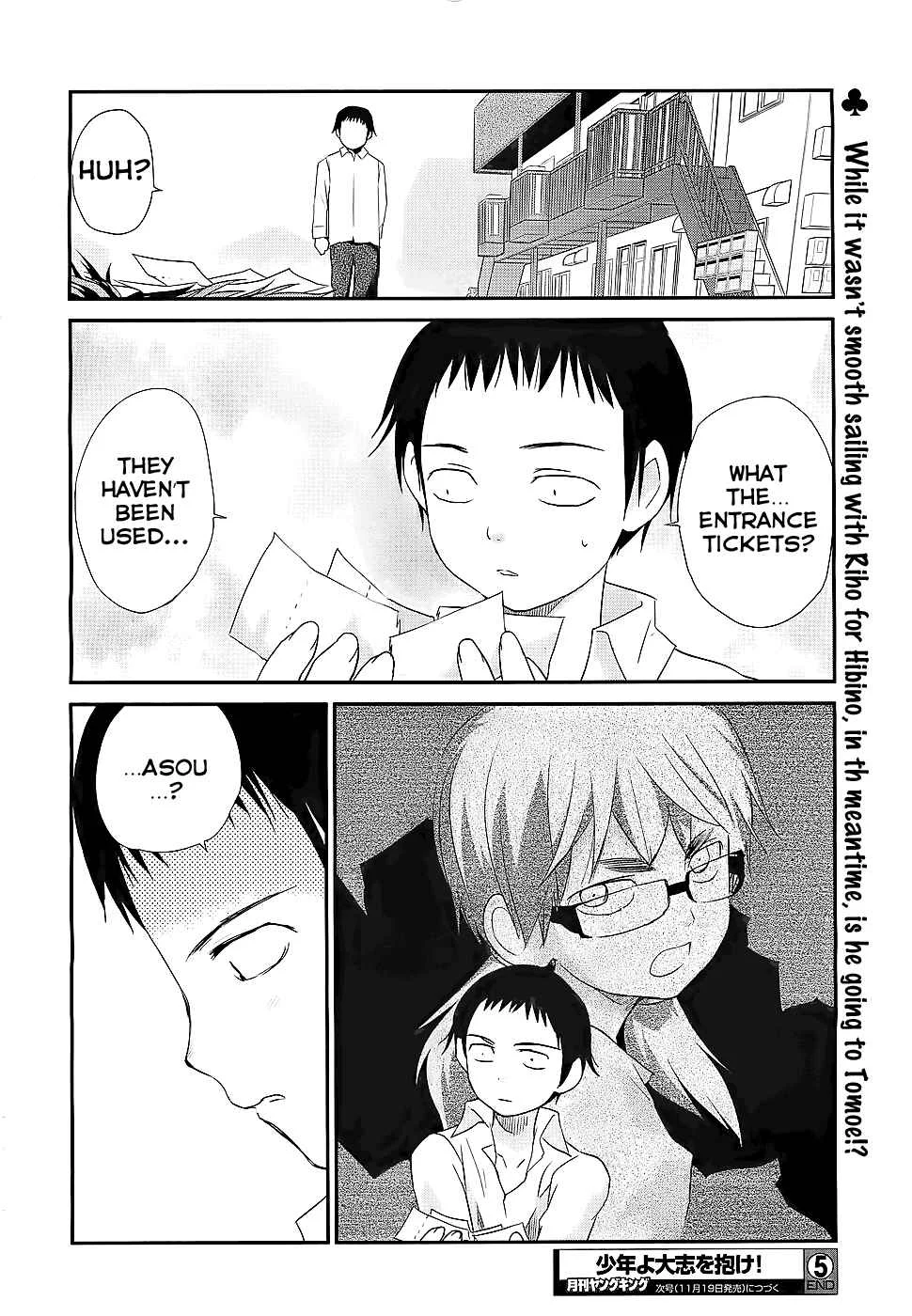 Shounen yo Taishi o Dake! Chapter 5: Disappearance in Okhotsk? - Page 29