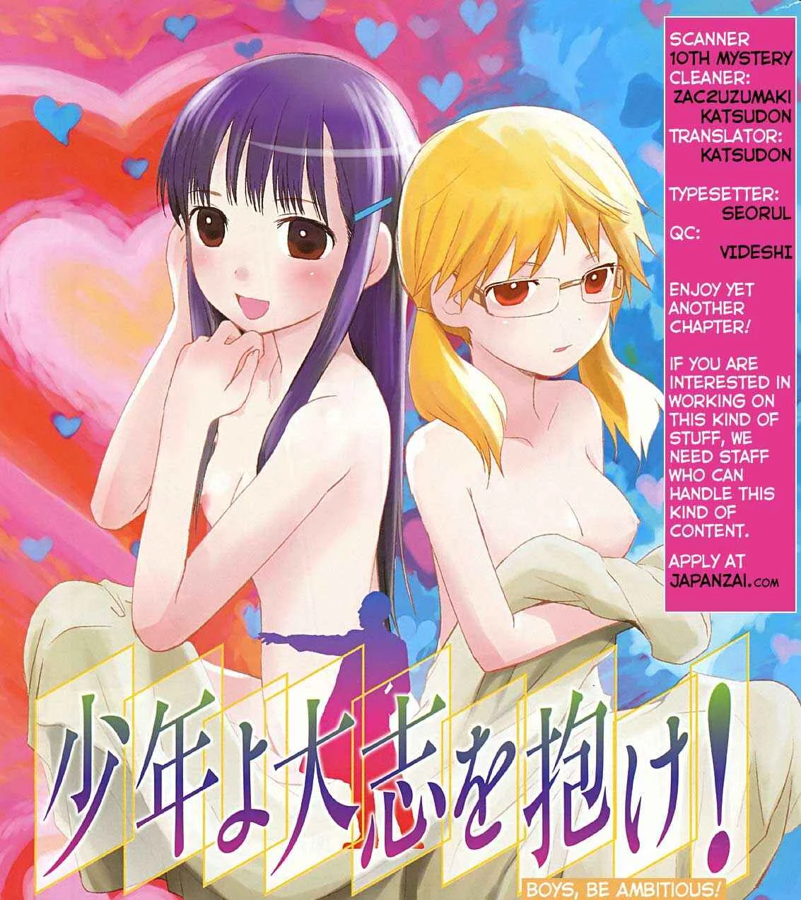 Shounen yo Taishi o Dake! Chapter 5: Disappearance in Okhotsk? - Page 30