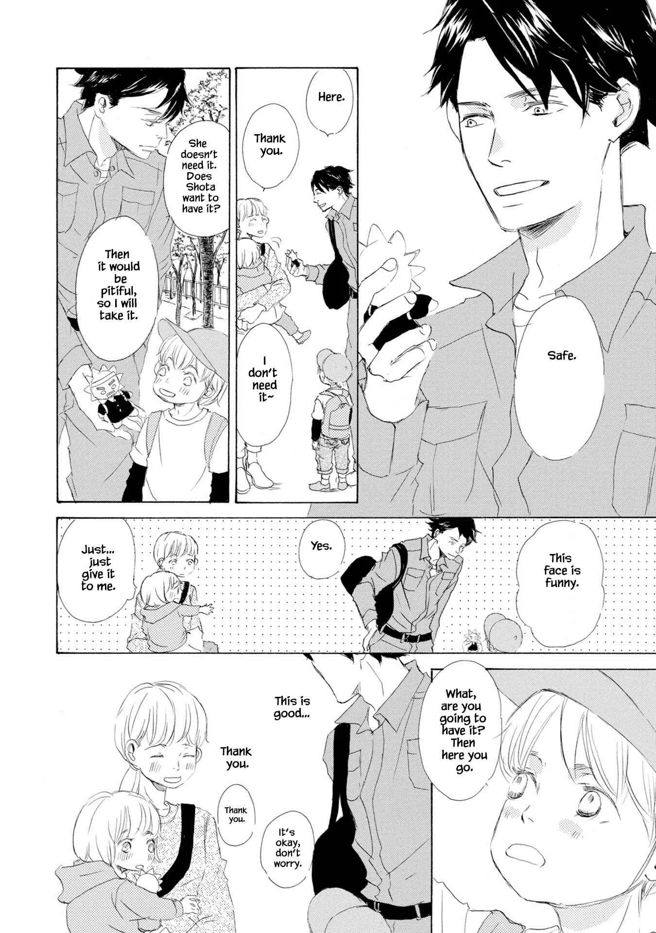 Shouwaru Neko mo Koi o Suru Chapter 1 - Page 9