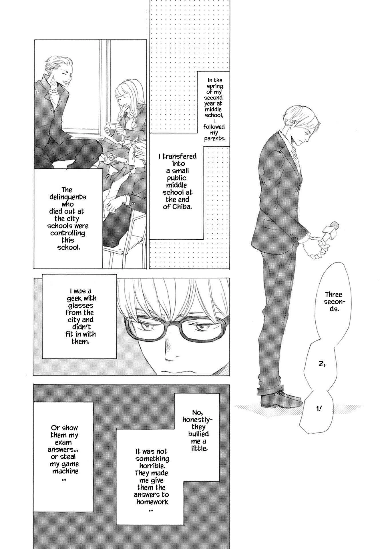 Shouwaru Neko mo Koi o Suru Chapter 1 - Page 13