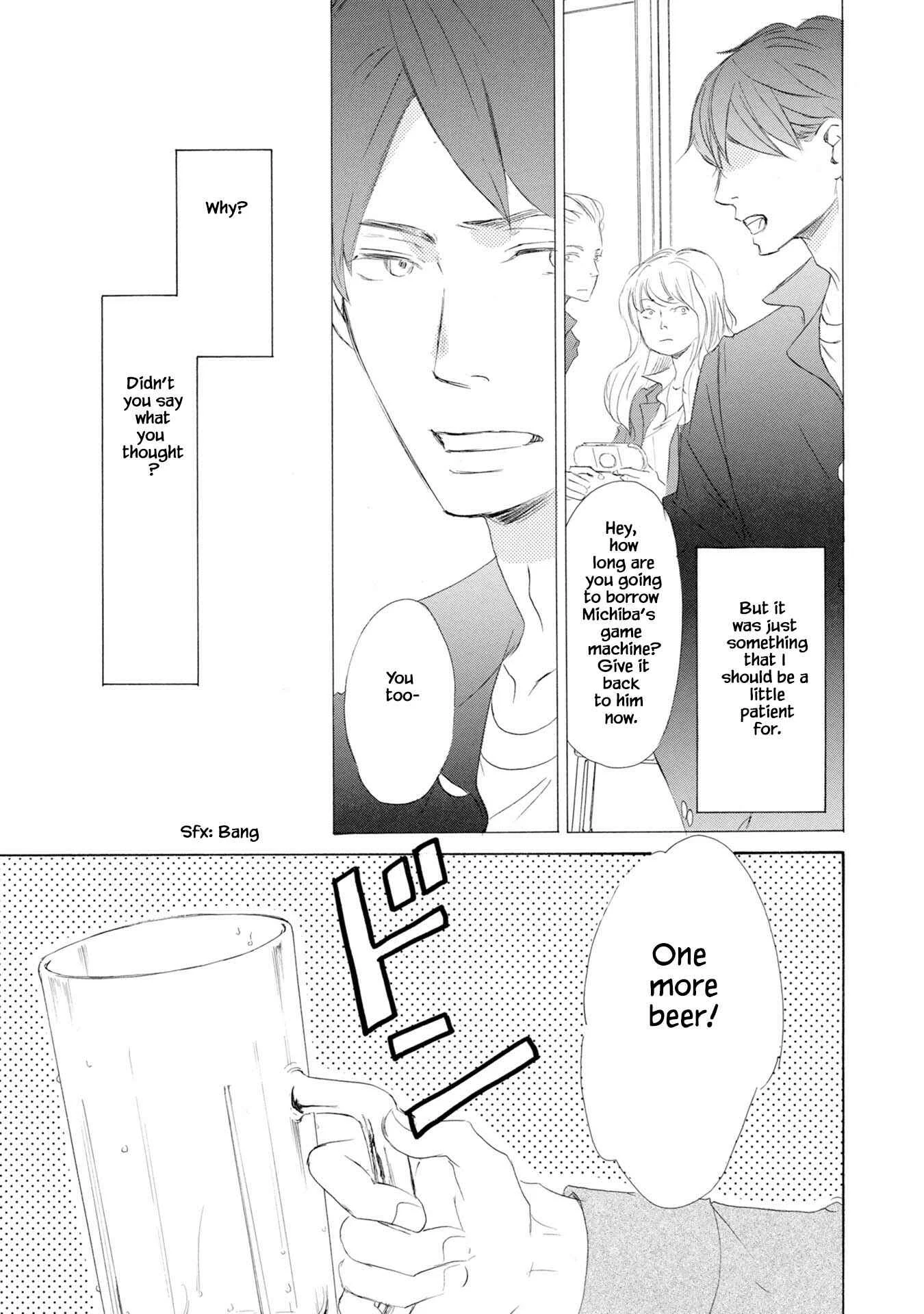 Shouwaru Neko mo Koi o Suru Chapter 1 - Page 14